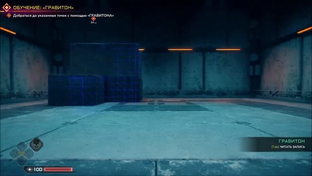 Прохождение Rage 2 новые игры 2019 года смотреть онлайн