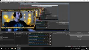 Как оформить стрим в OBS | Где брать оформления стрима | Оверлей