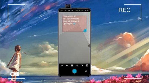 Самые лучшие Android приложения