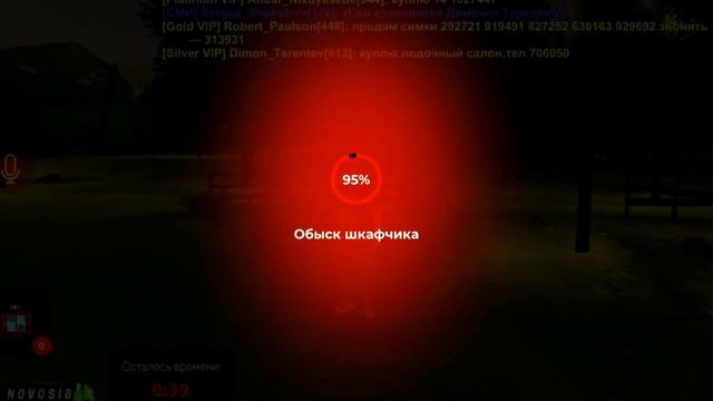 ПУТЬ БОМЖА НА БЛЭК РАША #6 - ПОЛУЧИЛ ВСЕ ХЕЛЛОУИНСКИЕ АКСЫ | Black Russia смотреть онлайн