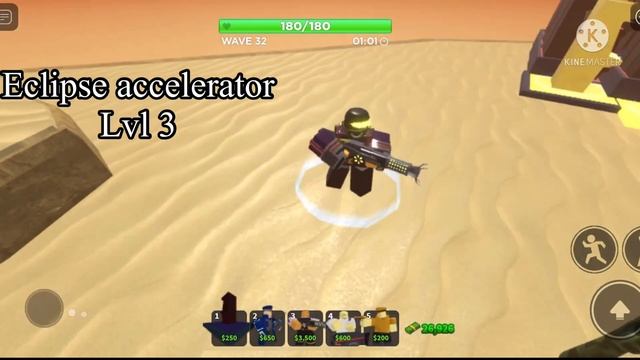 Eclipse accelerator all level (Roblox TDS) смотреть онлайн