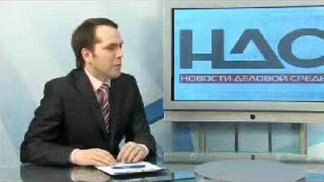 НДС с участием Татьяны Трифоновой - 2.avi смотреть онлайн