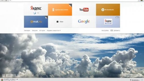 Как установить моды на платформу Minecraft Forge 1.6.4