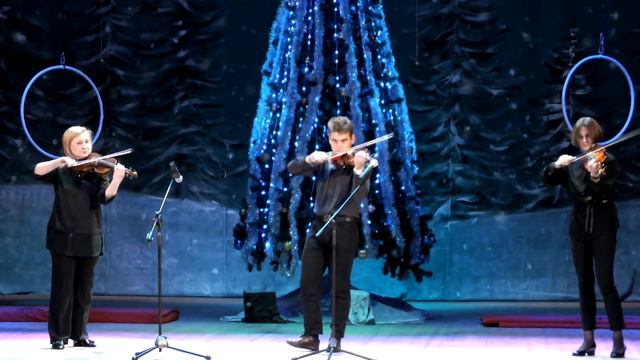 Ансамбль скрипачей "ВДОХНОВЕНИЕ" . Кавер на песню ЛЕСНИК из репертуара группы "КОРОЛЬ И ШУТ" смотреть онлайн