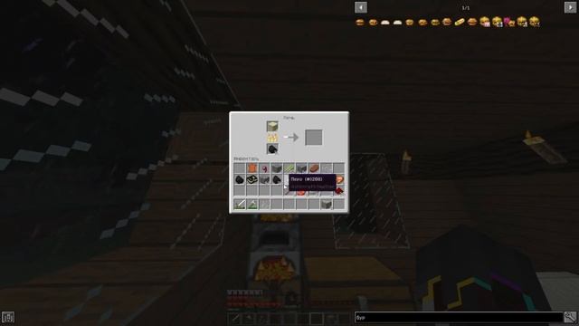 Lp. BloodMagic #1 | Алтарь Вдохновения смотреть онлайн