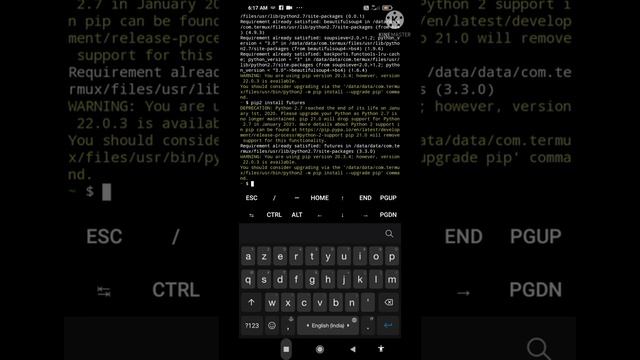 new command update tool 2022 смотреть онлайн