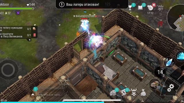 FROSTBORN PVP / PVE , самый длинный ролик , фростборн пвп , подвал , рейд ,Sektoor,семья ТЕЛЕПУЗИКИ