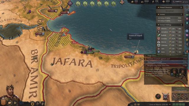 Crusader Kings 3 │ Royal Court │ La Reconquista #24 [Dall'Iberia all'Arabia] смотреть онлайн