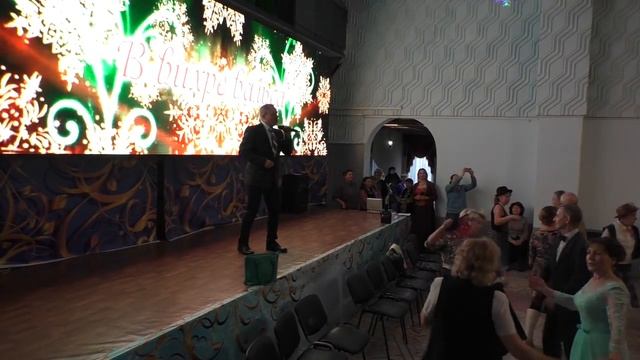 Алимовский бал в Чебоксарах смотреть онлайн