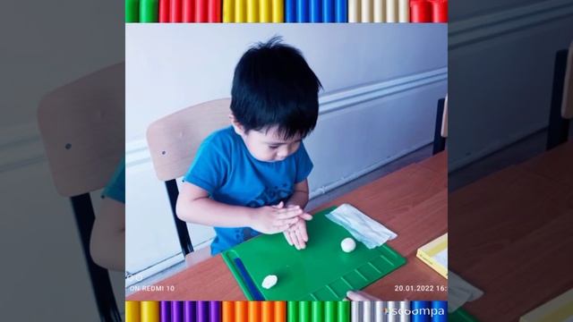 #Akademiya_Detstva_Atyrau