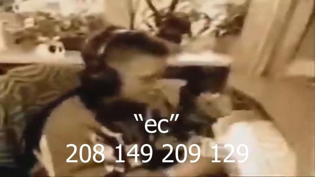 ес минус 3, но это ASCII смотреть онлайн