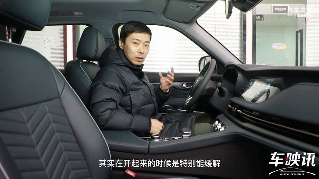20万以内奶爸SUV“超优选”，探店长安CS95 PLUS смотреть онлайн
