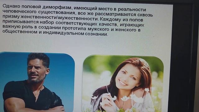 Кушкарова Г К  1 к магистратура Ин фил