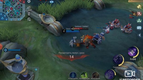 Играю в Mobile Legends