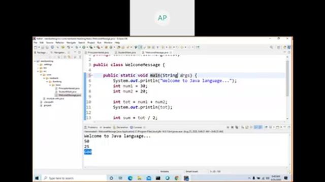 java training part 2 session 2 method call смотреть онлайн