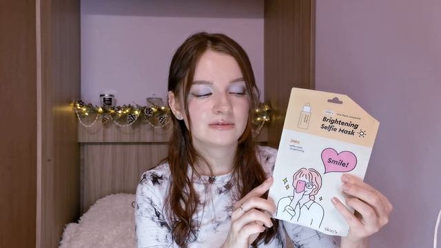 Пустые баночки | Уходовая корейская косметика, уход для волос и декоративная косметика смотреть онлайн