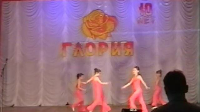 Образцовый танцевальный коллектив "Глория" смотреть онлайн