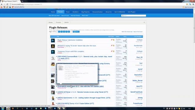 Новая сборка Bukkit 1.5_0.1 смотреть онлайн