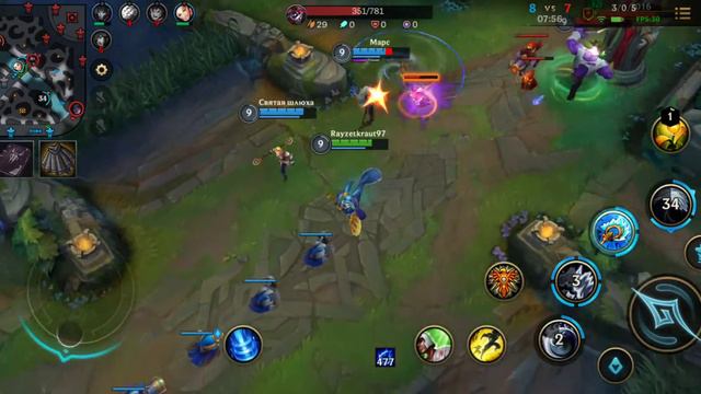 Играю на рейтинг ( League of Legends:Wild rift) смотреть онлайн