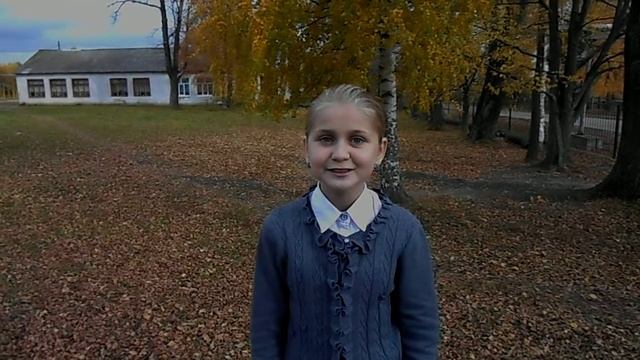 Четверостишие смотреть онлайн