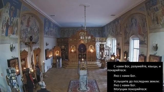 Великое повечерие с Великим каноном прп. Андрея Критского. 15.03.2021 смотреть онлайн