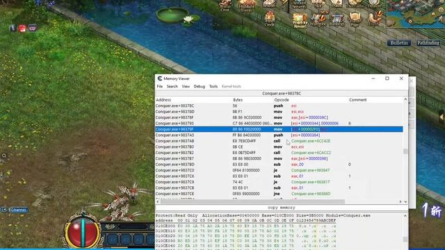 Anti Freeze using Cheat Engine on Conquer смотреть онлайн