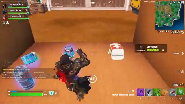 Fortnite | Фулл стак в паблике на победных смотреть онлайн