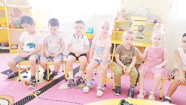 Сиреневая (старшая группа). Познание "фрукты". смотреть онлайн