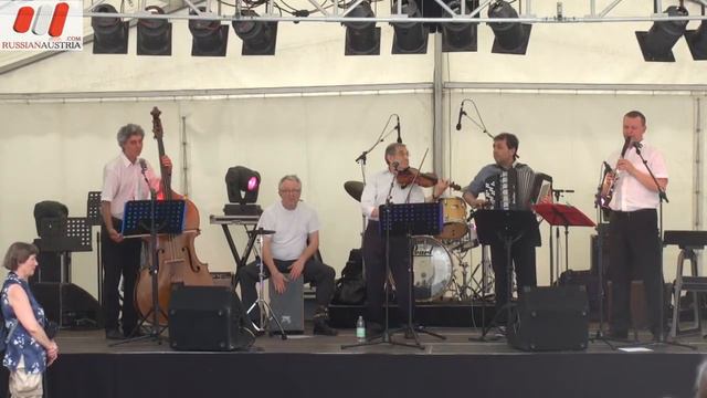 Ensemble Klesmer Wien. Еврейский праздник в Вене смотреть онлайн