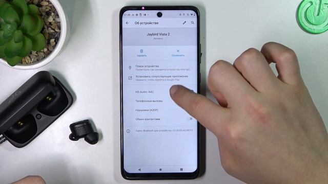 JayBird Vista 2 | Как работает голосовой помощник в наушниках JayBird Vista 2 смотреть онлайн