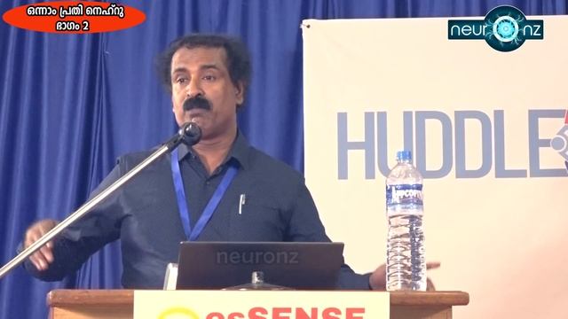 ഒന്നാം പ്രതി നെഹ്രു Part 2 - Nehru | The First Accused Part 2- Ravichandran C смотреть онлайн