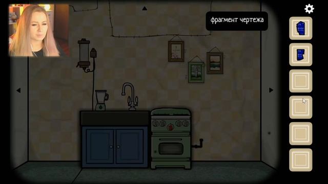 СНОВА ЭТА КОМНАТА - CUBE ESCAPE COLLECTION (SEASONS) смотреть онлайн