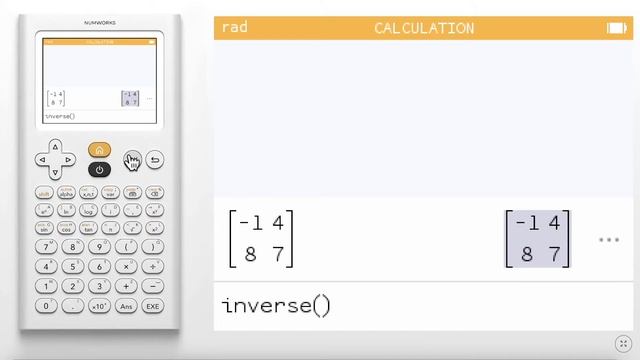 How do I calculate the inverse and transpose a matrix? смотреть онлайн