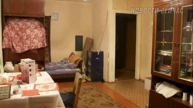 Из-за гнилого запаха, соседи вызвали полицию смотреть онлайн