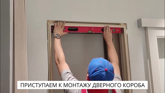 Установка дверей SOFIA за 3 минуты | Система Compack 90 смотреть онлайн