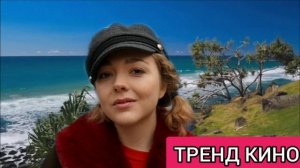 АНДРЕЕВСКИЙ ФЛАГ 1,2 СЕРИИ АНОНС ОБЗОР ОПИСАНИЕ СЕРИЙ ПРЕМЬЕРА 2020