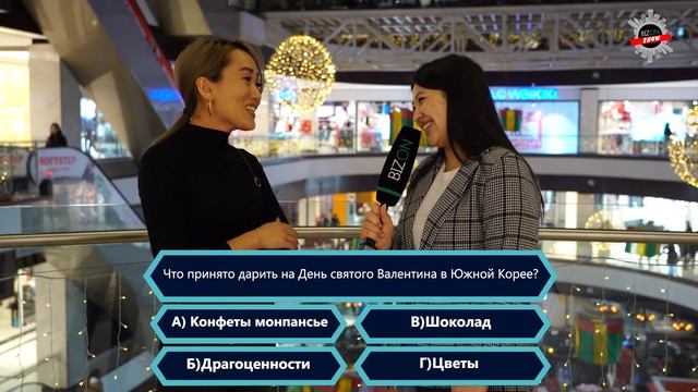 Если человек сильно влюблён, то говорят, что у него смотреть онлайн