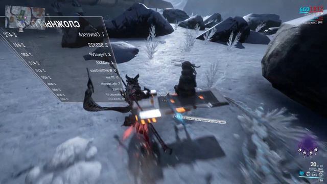 Warframe O УКРОТИТЕЛЬНИЦА ВОЛН/ГОНЯЕМ НА К-ДРАЙВЕ