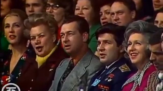 Магомаев Светит незнакомая звезда смотреть онлайн