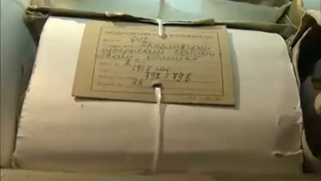 В ярославском архиве хранится Манифест о смотреть онлайн