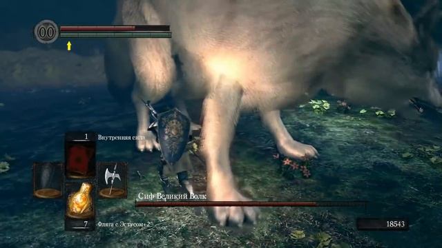Тирлист боссов Dark Souls смотреть онлайн