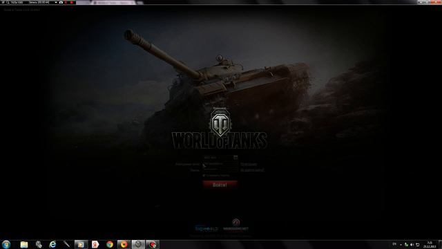 Бонус-код на новый год 2014 World of tanks (Срок получения истек) смотреть онлайн