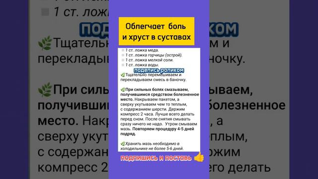 26 января 2024 г. смотреть онлайн