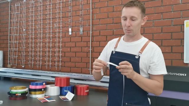 ПРОСТОЙ СПОСОБ МАРКИРОВАТЬ ОДЕЖДУ РЕБЕНКА! смотреть онлайн