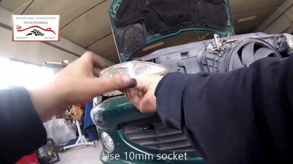 Peugeot 206   how to remove and replace headlight
