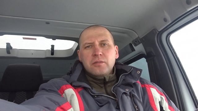 Установил антену  активную Триада