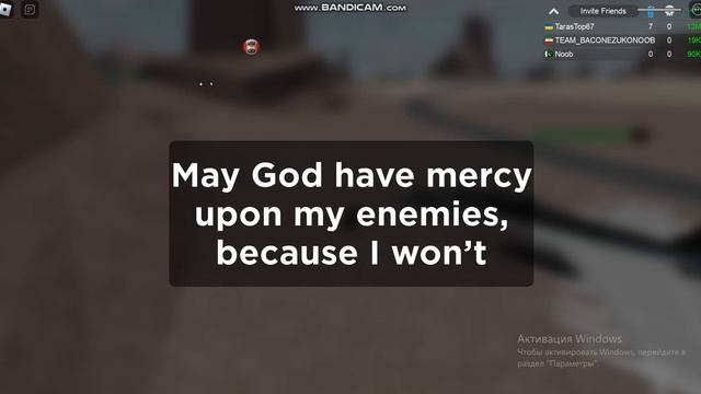 Как пройти новый ивент в Military Tycoon Roblox? Получил супер танк! смотреть онлайн