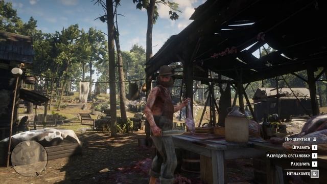 RDR2 - Making friends in Butcher Creek смотреть онлайн