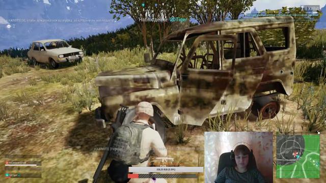 Играем в ПАБГ -здесь вам не тут)) смотреть онлайн