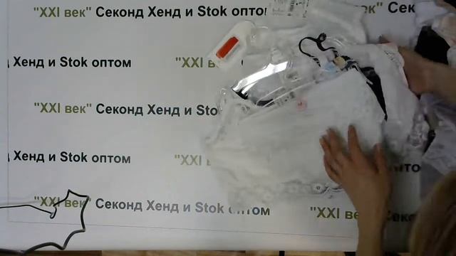 №1329 Нижнее Белье Германия Сток цена за кг 1800 рублей за кг, вес мешка 11,3 кг. смотреть онлайн